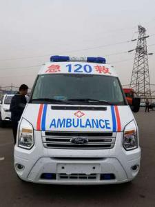 元阳县跨省长途